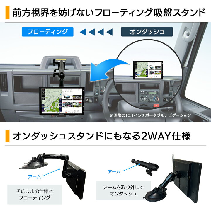 楽天市場】ディスプレイオーディオ フルセグ テレビ 11.5インチ Apple 