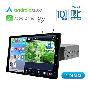 10.1C`IPSt 1DIN^ fBXvCI[fBI tZOer 펞dP[ut DPLAY-101V-BOX Apple CarPlay^Android Auto cE]s{bg@\ 1DIN^{bNX t[eBOZbg 