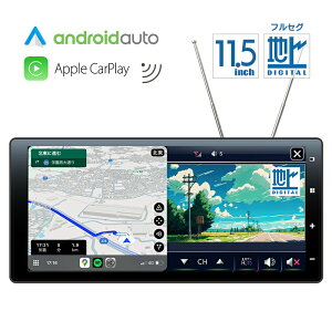 11.5C`IPSt fBXvCI[fBI tZOer Apple CarPlay^Android Auto |[^uir J[ir AhChI[g DPLAY-115V cE]s{bg@\ ԂYoutube Netflix ^u