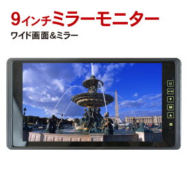 楽天市場 車載 テレビ Dvd 内蔵 車用品 車用品 バイク用品 の通販