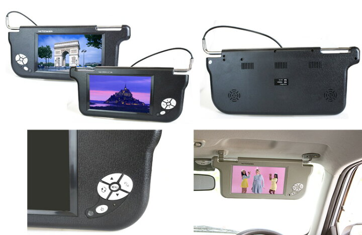 楽天市場 車検対応 サンバイザーモニター 左右2個セット 高画質800 480pixel 9インチ Vm090aa ツインモニター 車載モニター ドレスアップ バックモニター カーモニター 高画質 3色 オート電源 車用モニター 車載用モニター おしゃれ Dreammaker Crossroad