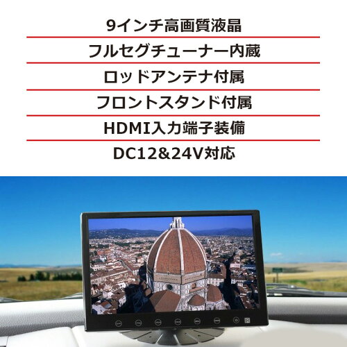 満州 メッシュ ヒューズ ドリーム メーカー テレビ 映ら ない Riceworld Jp