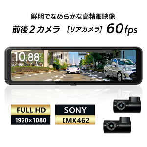 fW^Ci[~[ hCuR[_[ O2J 60fpsΉ STARVIS(IMX462) 10.88C`IPSt FULLHD hR DMDR-33 J^ fW^[~[ ~[ DreamMaker