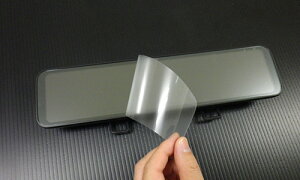 デジタルインナーミラー ドライブレコーダー用 反射防止フィルム! 11.88インチ対応 DMDR-27/DMDR-28対応 液晶 保護 指紋防止 ノングレア 液晶フィルム 保護フィルム デジタルミラー 電子ミラー