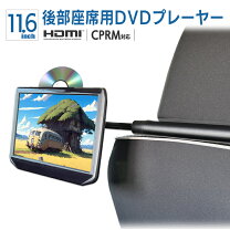 楽天市場】usb（ブランドドリームメーカー）（モニター｜カーナビ 