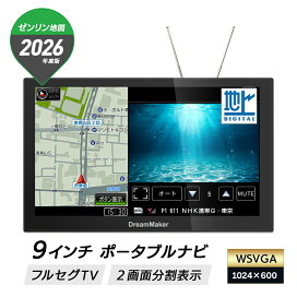 imgrc0125620797.jpg?fitin=272:272