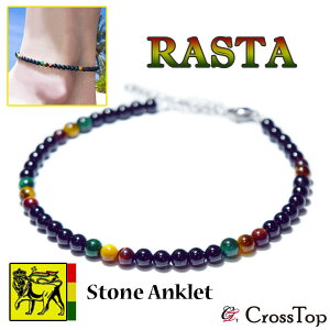 X^J[ ANbg ^CK[ACƃIjLX̍ŋXg[QG t@bV ObY G ~TK W}CJ VR p[Xg[ ^CK[AC IjLX reggae {u}[