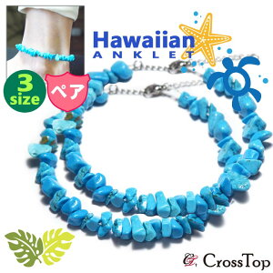 yAANbg Y fB[X  ^[RCY nCAWG[ gR T[WJXeX T[t@[ T[tB NX}X v[g MtgΉ yAANZT[