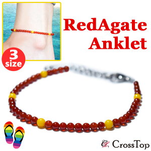 Y fB[X ANbg bh mE AQ[g WF[h  WFCh Ђ Ő CG[WF[h yAANbg VR p[Xg[ ANbg nCAWG