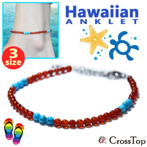 ANbg Y fB[X bh mE AQ[g ^[RCY  yAANbg r[Y VR p[Xg[ nCAWG[ T[tB T[t@[ g v[g