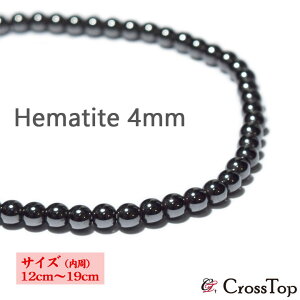 4mm CuXbg CANbg 12cm`19cm uXbg ANbg _CGbg Cw}^Cg NObY ANZT[ Y fB[X  ObY X|[c 