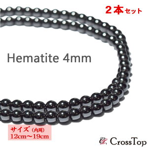 y2{ZbgzCuXbg CANbg 12cm`19cm 4mm C uXbg ANbg _CGbg Cw}^Cg NObY ANZT[ Y fB[X  ObY X