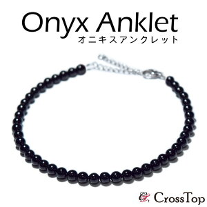 IjLX ANbg VR p[Xg[ ubN  zCg ~TK Y fB[X yA ANZT[ p[Xg[ANbg v[g IjLXANbg onyx T