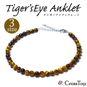 ōi AAA ^CK[AC ANbg 3A 4mm VR p[Xg[ ANbg Ֆ CG[ ^CK[AC ~TK Y fB[X yAANbg ^CK[ACANbg T