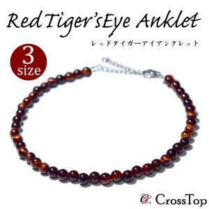 ōi AAA bh^CK[AC ANbg 3A 4mm VR p[Xg[ ANbg Ֆ bh ^CK[AC ~TK Y fB[X yAANbg v[g ^CK[AC