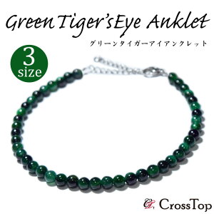 AAA O[^CK[AC ANbg 3A 4mm VR p[Xg[ ANbg Ֆ O[ ^CK[AC ~TK Y fB[X yAANbg v[g ^CK[ACA