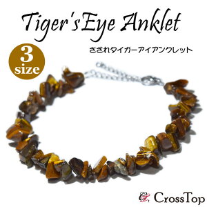  ^CK[AC ANbg VR p[Xg[ Ֆ CG[ Y fB[X yAANbg v[g ^CK[ACANbg T[WJXeX  