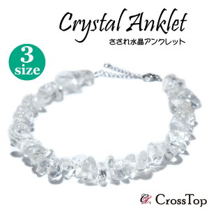 i   ANbg VR p[Xg[ NX^ NH[c  `bv Y fB[X yAANbg v[g ANbg T[WJXe