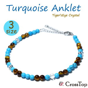 ^[RCY ANbg ^CK[AC  4mm VR p[Xg[ ANbg ~TK Y fB[X yAANbg T[WJXeX AM[ lCeBu n