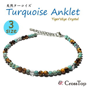 VR^[RCY ANbg ^CK[AC  4mm VR p[Xg[ ANbg ~TK Y fB[X yAANbg T[WJXeX AM[ lCeBu 