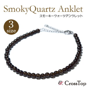 X[L[NH[c ANbg 4mm VR p[Xg[ ANbg r[Y ~TK Y fB[X yAANbg T[WJXeX AM[ nCAWG