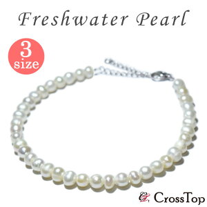 Wp[ ANbg 4mm 5mm 6mm |eg W^ p[ VR p[Xg[ fB[X T[WJXeX AM[ ANZT[ w Ǝ    p[