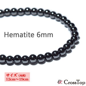 Cw}^Cg 6mm uXbg ANbg 12cm`19cm C w}^Cg ObY _CGbg CuXbg CANbg NObY ANZT[  X|[c  