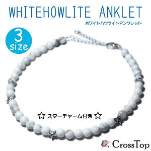 X^[ `[ zCgnECg ANbg  4mm VR p[Xg[ ANbg ~TK Y fB[X yAANbg nCAWG[ T[t@[ zCgn