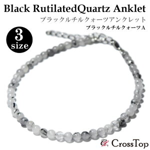 A N ubN`NH[c ANbg 4mmVR p[Xg[ j ^ ~TK Y fB[X yAANbg v[g  ubN `NH[cANbg g