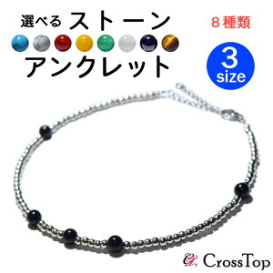 Iׂ8ނ̃Xg[ ANbg VR ^[RCY zCgnECg bhmE CG[WF[h O[mE zCgIjLX IjLX ^CK[AC ^r[Y Vo