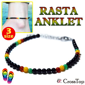 X^J[ ANbg VR p[Xg[ IjLX mE WF[h  ubN  F bh CG[ ObY G ~TK W}CJ yAANbg v[g REGGAE y