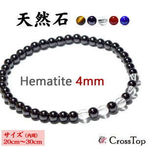 IׂVR CANbg CuXbg 4mm 20cm`30cm Cw}^Cg uXbg ANbg _CGbg ObY w}^Cg C ANZT[  Y fB[