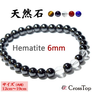 IׂVR CuXbg 6mm 12cm`19cm Cw}^Cg uXbg ANbg _CGbg CANbg ObY w}^Cg C ANZT[  Y fB[