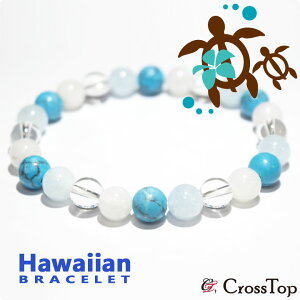 ANA} uXbg nCAuXbg nCAWG[ zk oO nCA uXbg p[Xg[ VR r[Y ^[RCY uXbg gR T[