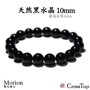 i I  uXbg 10mm AAA 3A p[Xg[ VR VR 쐔 O  oO ō Y fB[X TCYWJ ׋C   J^ K^