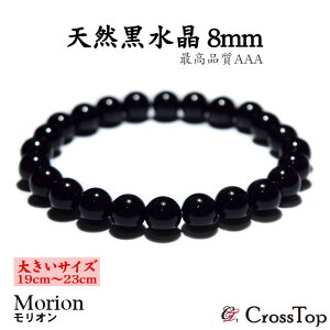 y傫TCYE19cm`23cmzi I  uXbg 8mm AAA 3A oO Y fB[X ׋C   J^ K^