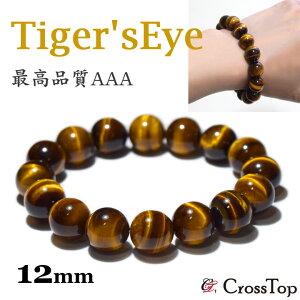 ōi AAA ^CK[AC uXbg 12mm 3A VR p[Xg[ Y fB[X 쐔 O ފ ^CK[ACuXbg oO uX Ֆڐ d^ ^ J^ CG[A