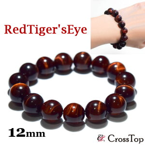 ōi AAA bh^CK[AC uXbg 12mm 3A VR p[Xg[ Y fB[X 쐔 O bh^CK[ACuXbg oO A uX Ֆڐ ^CK[AC d