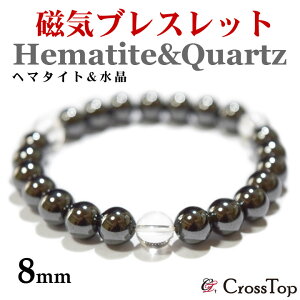 CuXbg 8mm  VR p[Xg[ C uXbg Cw}^Cg  N _CGbg w}^CguXbg IV v[g Mtg ̓