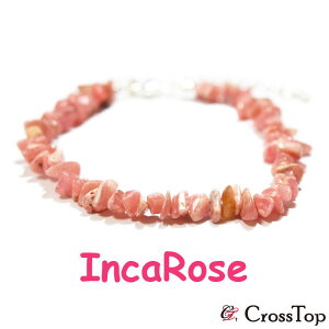  uXbg CJ[Y VR p[Xg[  nCAWG[ [hNTCg KN o sN A ^ Y fB[X v[g MtgΉ