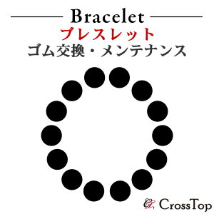 yXizuXbg S C eiX p[Xg[ 