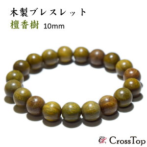 ؐuXbg 10mm h  ؐ  O Y fB[X 傫 Ebhr[Y uXbg [֑ ؂̃uXbg nhCh { ChCWp madeinjapa