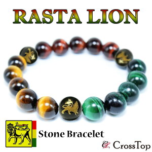 AAA ^CK[AC uXbg X^J[  X^CI W}CJ QG rasta REGGAE VR p[Xg[ IjLX  {u}[[ oO Y fB[X v[g 