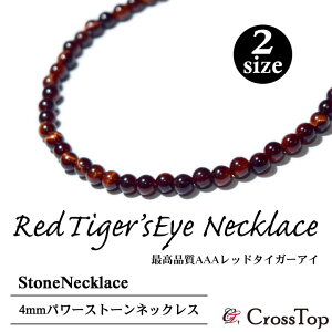 AAA bh^CK[AC lbNX 3A 4mm VR p[Xg[ lbNX Y fB[X T[WJXeX AM[Ή AWX^[t Ֆ t@bV ^CK[A