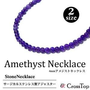 i AA AWXg lbNX 4mm VR p[Xg[ lbNX Y fB[X T[WJXeX AM[Ή AWX^[t  p[v t@bV AWX