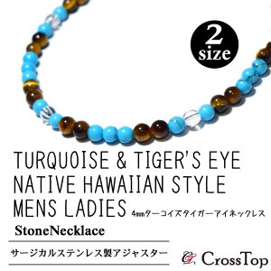 ^[RCY ^CK[AC lbNX 4mm lCeBu nCAWG[ CfBAWG[  VR p[Xg[ Y fB[X Xg[lbNX T[WJXe