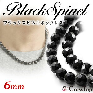 AAA ubNXsl lbNX VR p[Xg[ 6mm ɑ ΃Jbg _ChJbg@ ANZT[ { Y fB[X AWX^[t Xsl NX}X v[