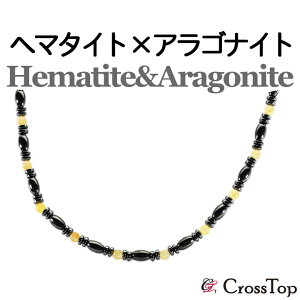 XeXC[dグ Cw}^Cg lbNX ASiCg  C lbNX Y fB[X 45cm p[Xg[ VR IV N _CGbg NObY lbN