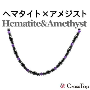 XeXC[dグ Cw}^Cg lbNX AWXg  C lbNX Y fB[X 45cm p[Xg[ VR IV N _CGbg NObY w}^C
