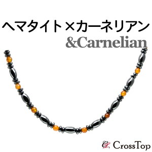 XeXC[dグ Cw}^Cg lbNX J[lA  C lbNX Y fB[X 45cm p[Xg[ VR IV N _CGbg NObY w}^